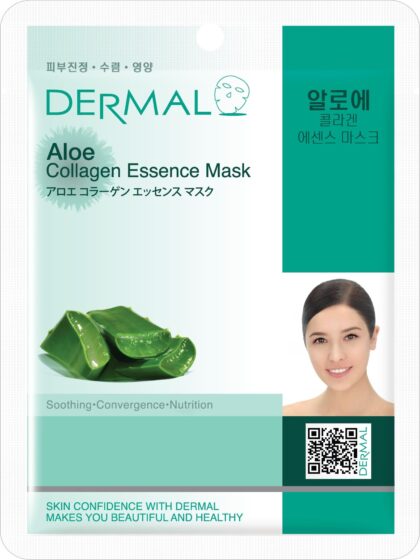 Mascarilla de Colageno con Aloe DERMAL